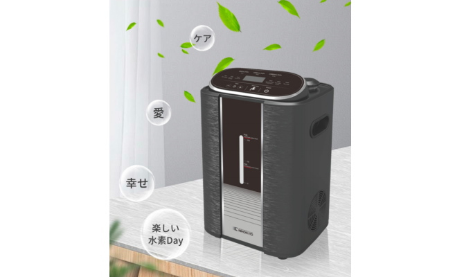 水素酸素アトマイザー 